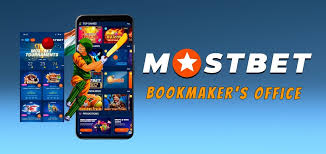 Experience Excitement and Thrill with Mostbet A Leading Online Betting Platform