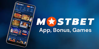 Ultimate Guide to Mostbet Experience Exciting Betting and Gaming Ultimate Guide to Mostbet Experience Exciting Betting and Gaming